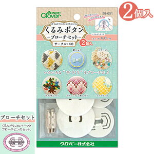 hJ hイpEpi x[X ݃{^ u[`Zbg T[N40 2y[։z