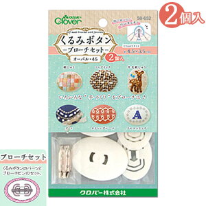 hJ hイpEpi x[X ݃{^ u[`Zbg I[o45 2y[։z