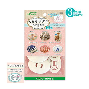 hJ hイpEpi x[X ݃{^ wASp I[o45 3 y[։z