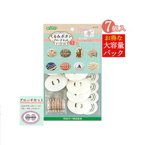 hJ hイpEpi x[X ݃{^ u[`Zbg I[o45 7 y[։z