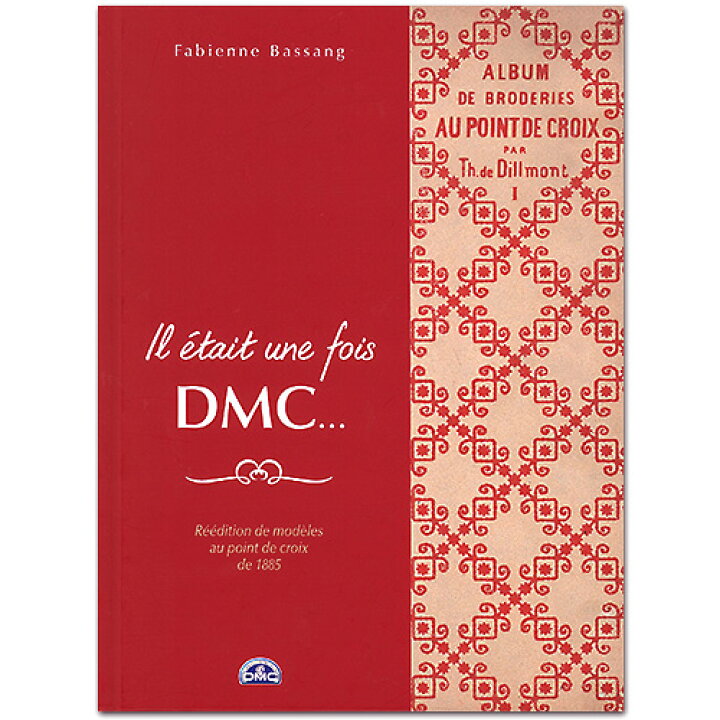 楽天市場 刺繍 刺しゅう図案集 Dmc図案集 Dmcの歴史クロスステッチアルバム1 手芸材料の通信販売 シュゲール 楽天市場 刺繍 刺しゅう図案集 Dmc図案集 Dmcの歴史クロスステッチアルバム1 手芸材料の通信販売 シュゲール