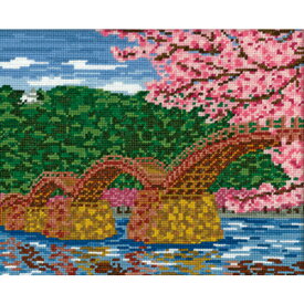 刺繍 刺しゅうキット オリムパス 四季を彩る 日本の名所 桜と錦帯橋 7459