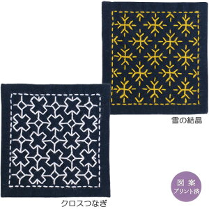 IpX hq ڎh̃R[X^[i2gǰENXȂ y[։z|hJ hイLbg