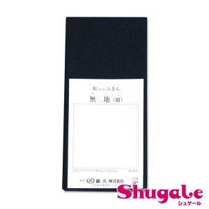 hJ hイz hq a݂ӂ n  y[։z | g[JC