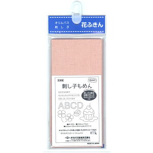 hqz JbgNX 33×70cm PF | hJ@hq߂ Ԃӂ z |pi Ԃӂ IpX nhCh NX 100% hJpi | z D