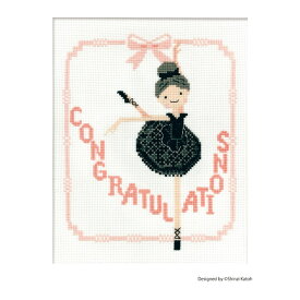 刺繍 キット オリムパス Shinzi Katoh クロスステッチキット Ballerina（バレリーナ） 【メール便可】初心者 刺しゅうキット