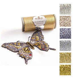 刺繍 刺しゅう糸 DMC ディアマント グランデ メタリック糸 単品｜刺繍糸 ラメ糸 ディーエムシー 人気 手作り