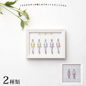 100lGT ȃt[ Lbg o[i 542111^th[ 542112 b hJLbg | SҌ S ˂  zt ʂ肦 hイ ւ  VA RX