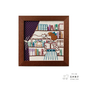 hJ Lbg COSMOiVAj ˂ƕ炷 BOOK SHELF y[։z