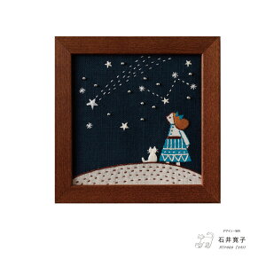 hJ Lbg COSMOiVAj ˂ƕ炷 STARRY SKY 542105