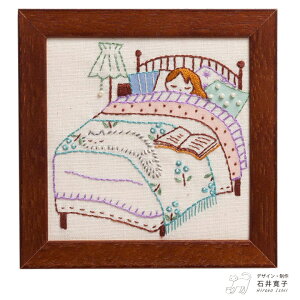 hJ Lbg COSMOiVAj Έ䊰q ˂ƕ炷 BED ROOM y[։z