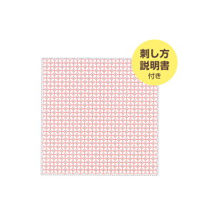 hqz ςݕzpbN h̉Ԃӂ (jbATKI