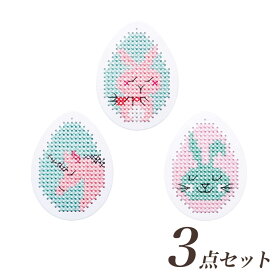 刺繍 RICO ペーパーポエトリーキット イースターエッグ ハンドメイドキット