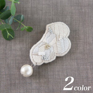 hJ harishigotõu[`Lbg nVSg Xeb`hJ