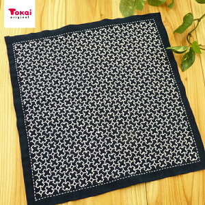 hq ڎhLbg Ԃӂ NXȂ | g[JC