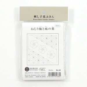 hq ԂӂzpbN ˂~Ɩ̗tij