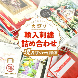 yyݑ܁zAhJlߍ킹 3~Zbg  ǂꂪ͂邩y݁ yiz | hJ hイ p pbP[Wj 킯 Ahイ  NXXeb`Lbg