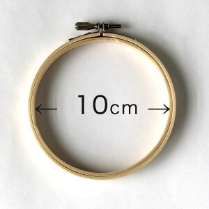 O hイg 10cm ߋt { | hJg  ~` a10cm