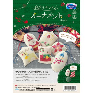 NX}XI[igLbg T^N[XƒԂ | NX}XLbg hJLbg  T^ giJC Xm[} 6 I[ig |  IpX SҌ