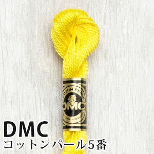 DMC Rbgp[ 5Ԏhイ 307 | fB[GV[ 1{Q 5 hJ 115/5-307