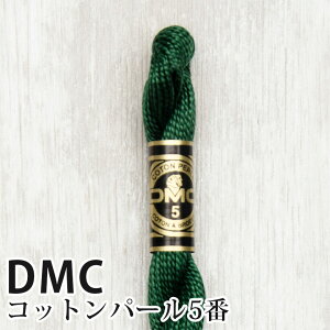 DMC Rbgp[ 5Ԏhイ 319 | fB[GV[ 1{Q 5 hJ 115/5-319