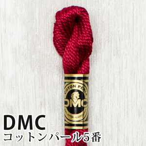 DMC Rbgp[ 5Ԏhイ 498 | fB[GV[ 1{Q 5 hJ 115/5-498
