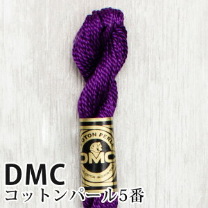 DMC Rbgp[ 5Ԏhイ 550 | fB[GV[ 1{Q 5 hJ 115/5-550