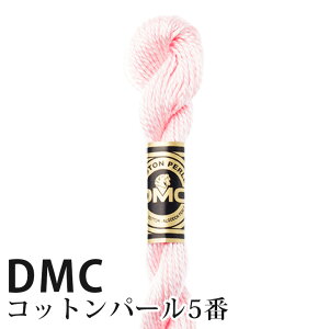 DMC Rbgp[ 5Ԏhイ 818 | fB[GV[ 1{Q 5 hJ 115/5-818