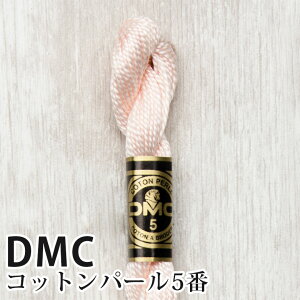 DMC Rbgp[ 5Ԏhイ 819 | fB[GV[ 1{Q 5 hJ 115/5-819