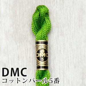 DMC Rbgp[ 5Ԏhイ 906 | fB[GV[ 1{Q 5 hJ 115/5-906