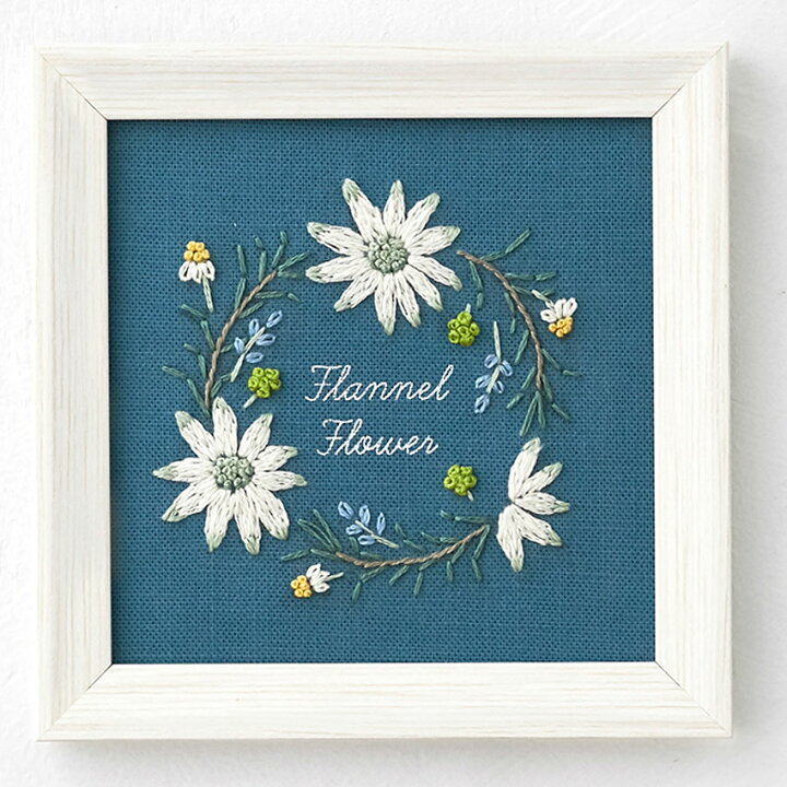 楽天市場】◎春刺繍◎ 刺繍 青木和子 12か月の植物手帖 フランネル 