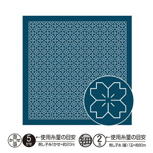 IpX ڎh̉ԂӂzpbN ̉ ij ϕz H-2033 | hqz z  ̉ 畿  Zbg 