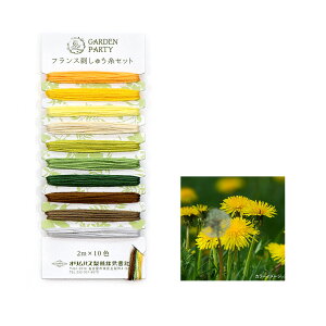 IpX GARDEN PARTY tXhイZbg `At GP-C1 J[h | 2m×10F 25 hJZbg K[fp[eB tXhJ Zbg Zbg 25Ԏhイ