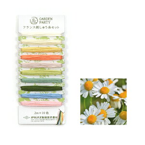 IpX GARDEN PARTY tXhイZbg n[u GP-C3J[h | 2m×10F 25 hJZbg K[fp[eB tXhJ Zbg Zbg 25Ԏhイ