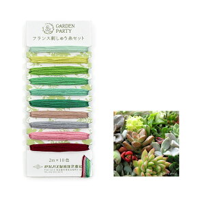 IpX GARDEN PARTY tXhイZbg tHXg GP-C11J[h | 2m×10F 25 hJZbg K[fp[eB tXhJ Zbg Zbg 25Ԏhイ