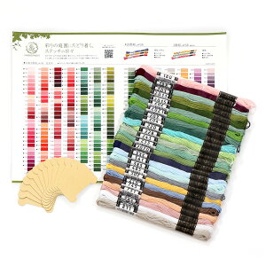 _20NՁ^ IpX GARDEN PARTY tXhイZbg O[̃[X GP-25C Xv[t | hイZbg IpX hイ hJ K[f t[ J[h