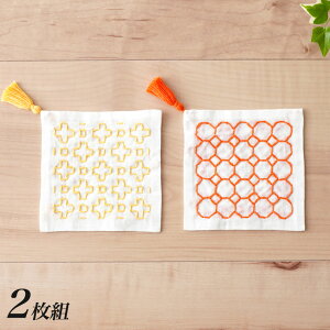 hqLbg R[X^[  2g ڎh NXE͂̑ 3-124-1 { | hq̃R[X^[ Lbg ŏ} 񂽂 S E[