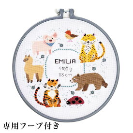 ◎刺しゅうPUSH！◎輸入刺繍キット RICO Baby birth animal hoop(フープ付) クロスステッチ 刺繍キット | ベビー 赤ちゃん誕生 お祝い 輸入キット クロスステッチ キット 動物 アニマル 枠付き