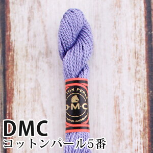 DMC Rbgp[ 5Ԏhイ 30 | fB[GV[ 1{Q 5 hJ 115/5-30