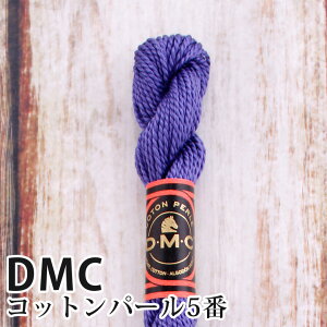 DMC Rbgp[ 5Ԏhイ 32 | fB[GV[ 1{Q 5 hJ 115/5-32