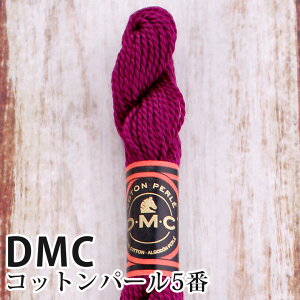 DMC Rbgp[ 5Ԏhイ 35 | fB[GV[ 1{Q 5 hJ 115/5-35