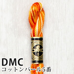 DMC Rbgp[ 5Ԏhイ 51 | fB[GV[ 1{Q 5 hJ 115/5-51