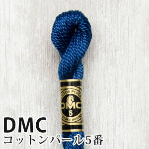 DMC Rbgp[ 5Ԏhイ 311 | fB[GV[ 1{Q 5 hJ 115/5-311