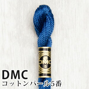 DMC Rbgp[ 5Ԏhイ 312 | fB[GV[ 1{Q 5 hJ 115/5-312