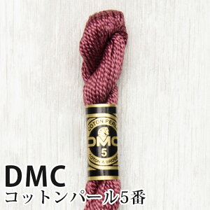 DMC Rbgp[ 5Ԏhイ 315 | fB[GV[ 1{Q 5 hJ 115/5-315