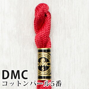 DMC Rbgp[ 5Ԏhイ 347 | fB[GV[ 1{Q 5 hJ 115/5-347