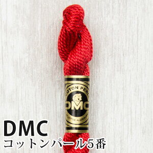 DMC Rbgp[ 5Ԏhイ 349 | fB[GV[ 1{Q 5 hJ 115/5-349