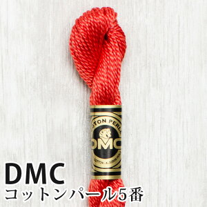DMC Rbgp[ 5Ԏhイ 350 | fB[GV[ 1{Q 5 hJ 115/5-350