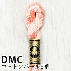 DMC Rbgp[ 5Ԏhイ 353 | fB[GV[ 1{Q 5 hJ 115/5-353