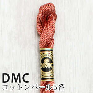 DMC Rbgp[ 5Ԏhイ 356 | fB[GV[ 1{Q 5 hJ 115/5-356